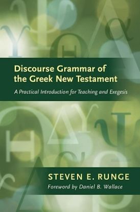 Picture of Discourse Grammar of the Greek New Testament