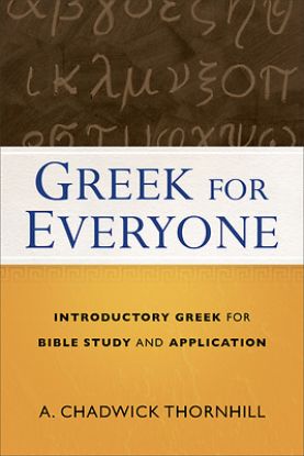 Picture of Greek for Everyone