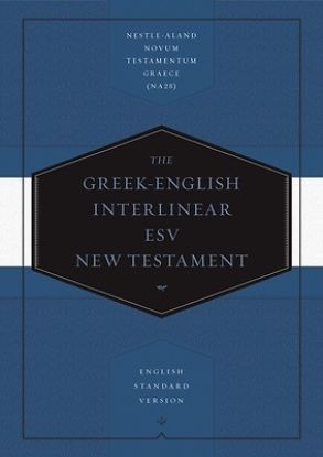 Picture of Greek-English Interlinear ESV New Testament
