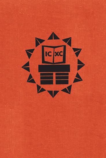 Picture of Symbol and Sacrament