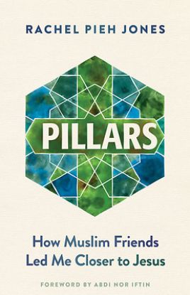 Picture of Pillars