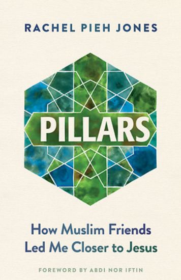 Picture of Pillars