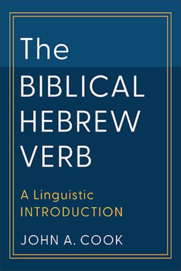 Picture of The Biblical Hebrew Verb