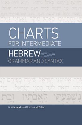 Picture of Charts for Intermediate Hebrew Grammar and Syntax