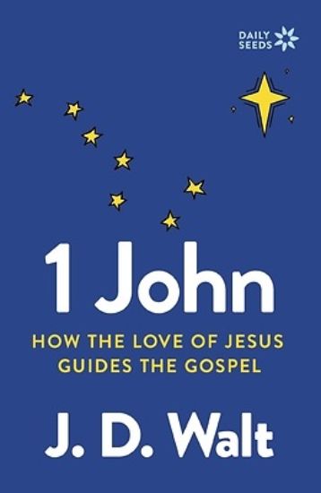 Picture of 1 John