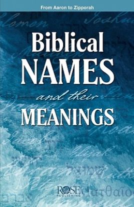 Picture of Biblical Names and Their Meanings