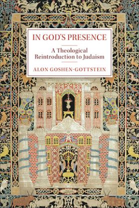 Picture of In God's Presence