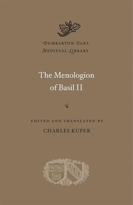 Picture of The Menologion of Basil II