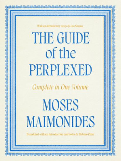 Picture of The Guide of the Perplexed