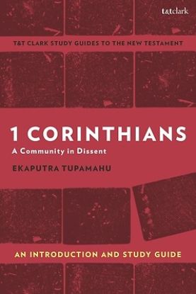 Picture of 1 Corinthians