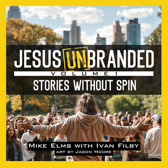 Picture of Jesus Unbranded