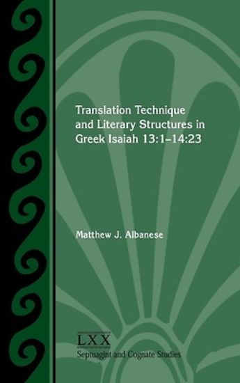 Picture of Translation Technique and Literary Structures in Greek Isaiah 13