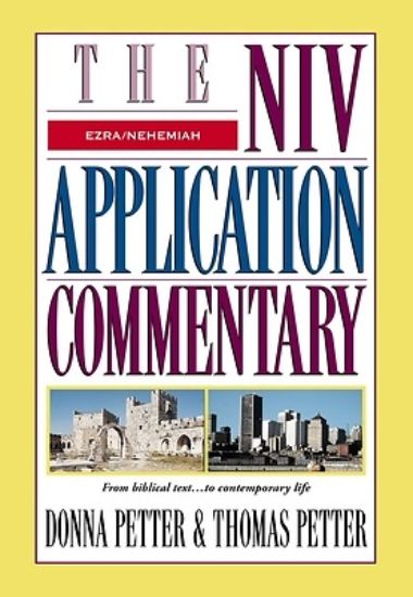 Picture of Ezra, Nehemiah
