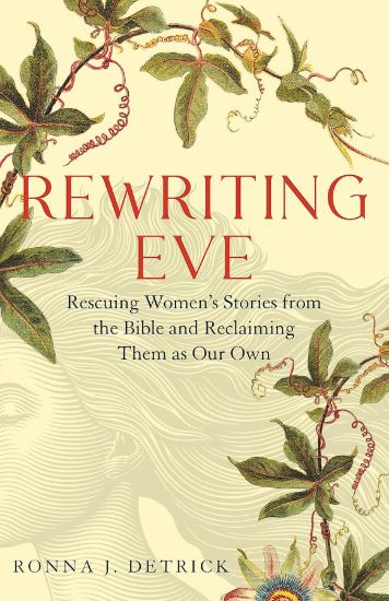 Picture of Rewriting Eve