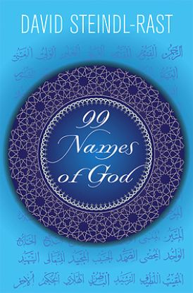 Picture of 99 Names of God