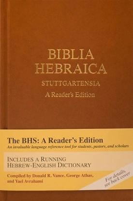 Picture of Biblia Hebraica Stuttgartensia