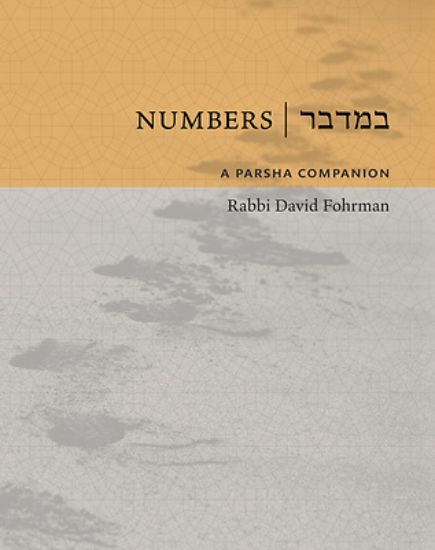 Picture of Numbers