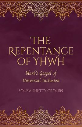 Picture of The Repentance of YHWH