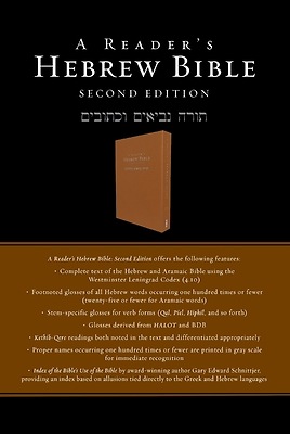 A Reader's Hebrew Bible - Second Edition
