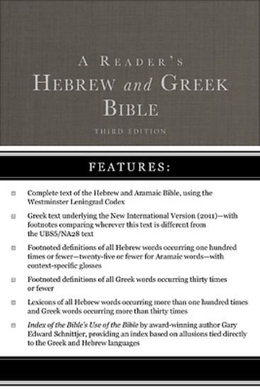 Picture of A Reader's Hebrew and Greek Bible