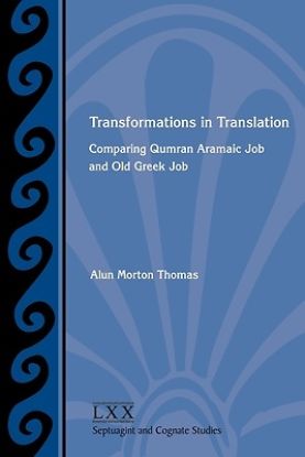 Picture of Transformations in Translation