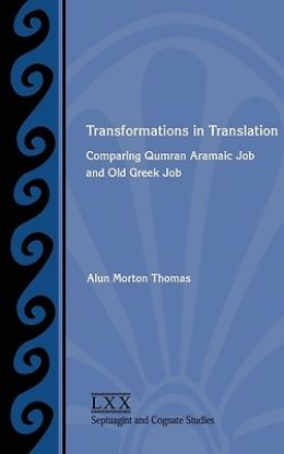 Picture of Transformations in Translation