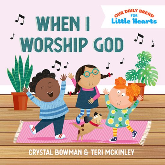 Picture of When I Worship God