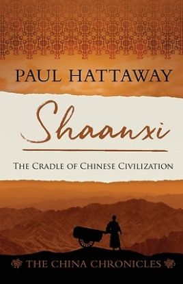 Picture of Shaanxi