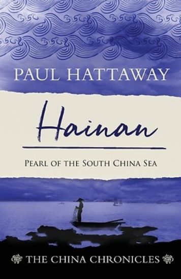 Picture of Hainan