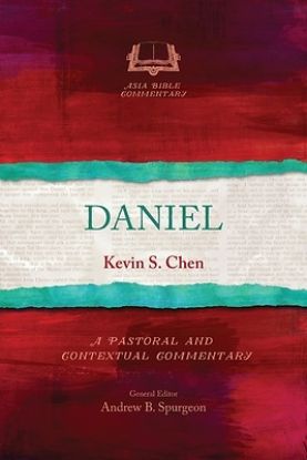 Picture of Daniel