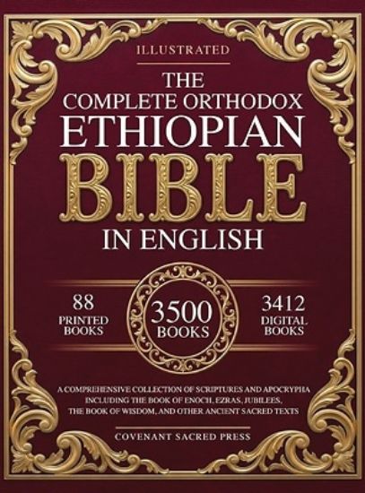 Picture of The Complete Orthodox Ethiopian Bible in English