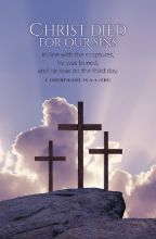 EXTRA Word Alive! Weekly Bulletin without Message-Easter, Legal Size (Package of 25)