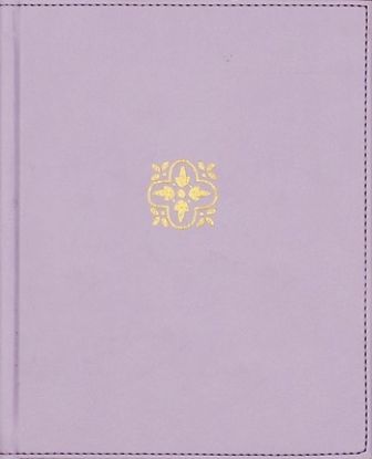 Picture of Niv, Journal the Word Bible (Perfect for Note-Taking), Double-Column, Leathersoft Over Board, Purple, Red Letter, Comfort Print