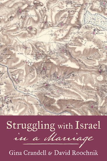 Picture of Struggling with Israel in a Marriage