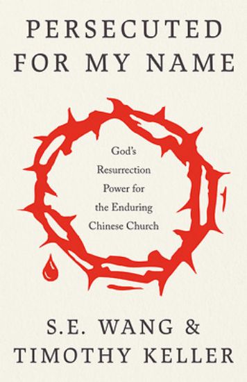 Picture of Persecuted for My Name