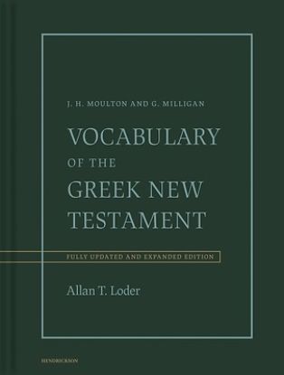 Picture of Vocabulary of the Greek New Testament