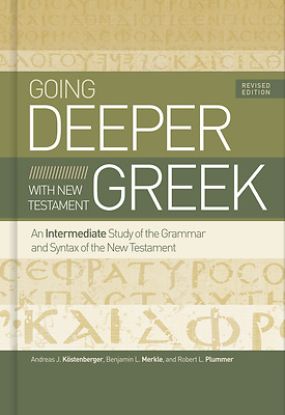 Picture of Going Deeper with New Testament Greek