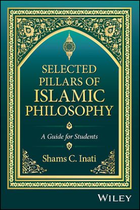 Picture of Islamic Philosophy