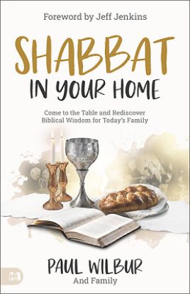 Picture of Shabbat in Your Home