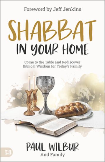 Picture of Shabbat in Your Home