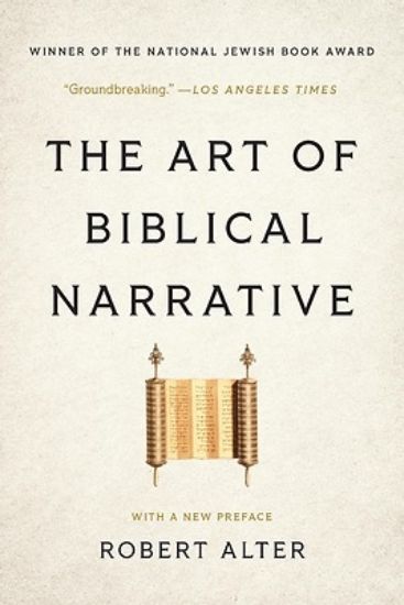 Picture of The Art of Biblical Narrative