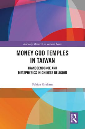 Picture of Money God Temples in Taiwan