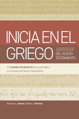 Picture of Inicia En El Griego del Nuevo Testamento