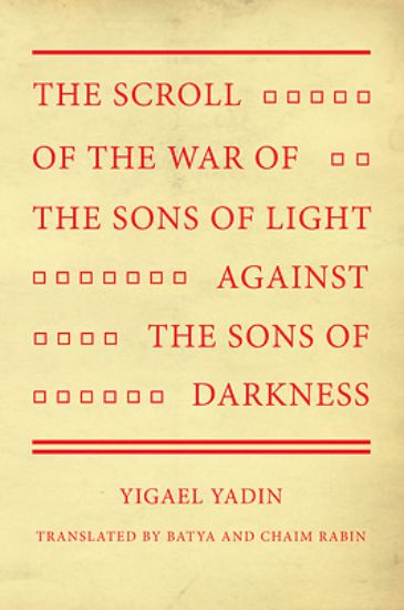 Picture of The Scroll of the War of the Sons of Light Against the Sons of Darkness