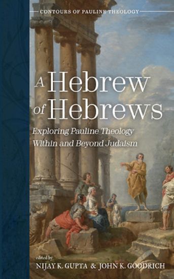 Picture of A Hebrew of Hebrews