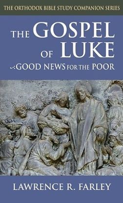 Picture of Gospel of Luke