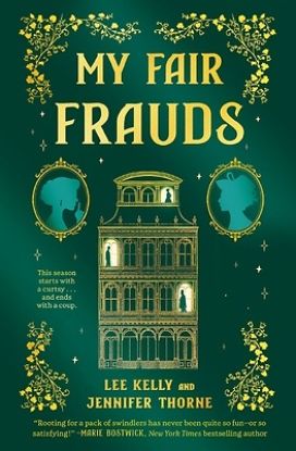 Picture of My Fair Frauds
