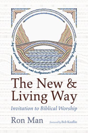 Picture of The New and Living Way