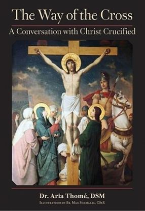 Picture of The Way of the Cross