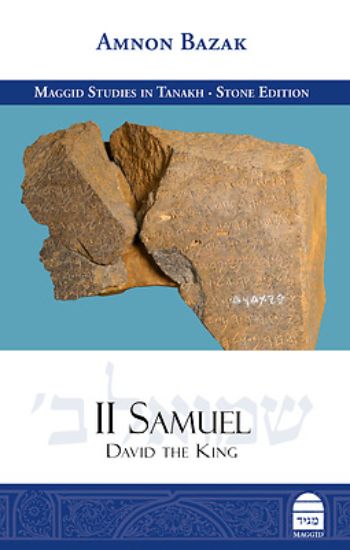 Picture of II Samuel